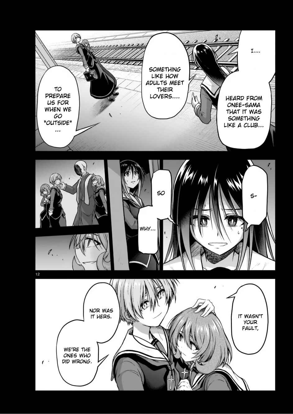 Page 12 Chapter 8 Sister and Giant: A Young Lady Is Reborn in Another World