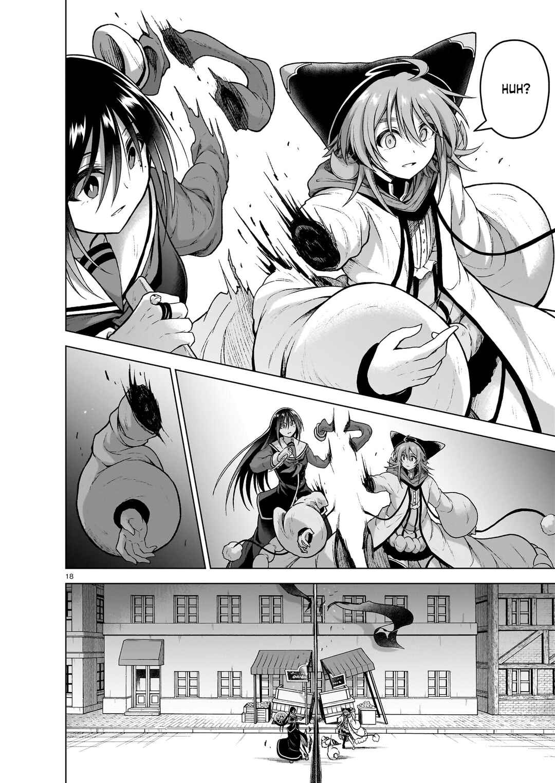 Page 19 Chapter 12 Sister and Giant: A Young Lady Is Reborn in Another World