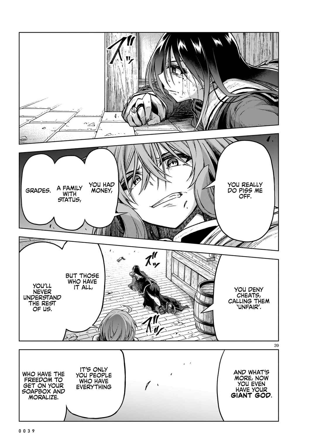 Page 40 Chapter 12 Sister and Giant: A Young Lady Is Reborn in Another World