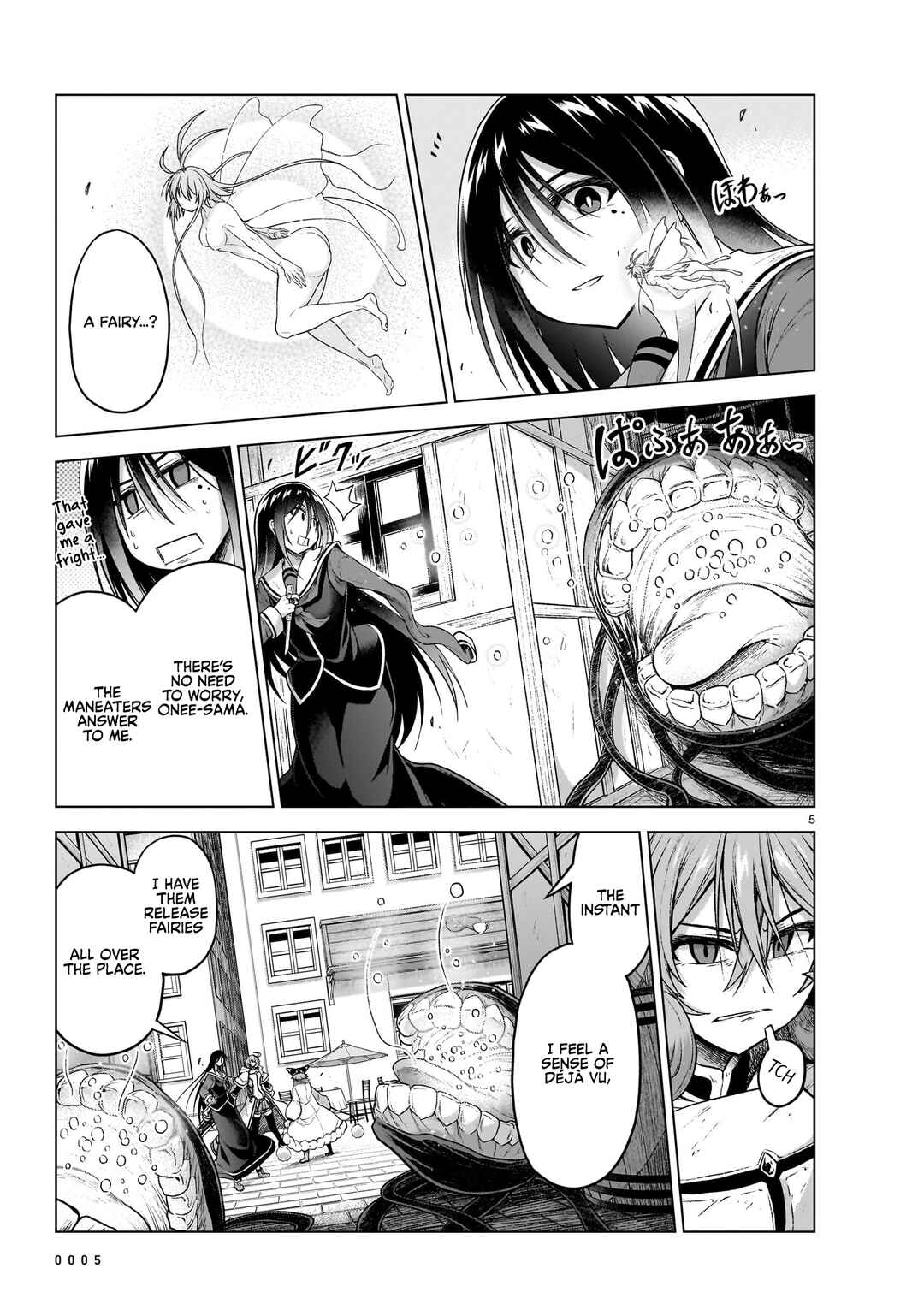 Page 6 Chapter 12 Sister and Giant: A Young Lady Is Reborn in Another World