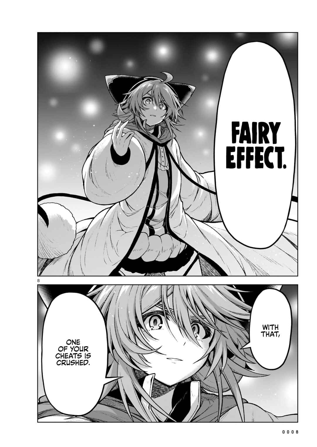 Page 9 Chapter 12 Sister and Giant: A Young Lady Is Reborn in Another World