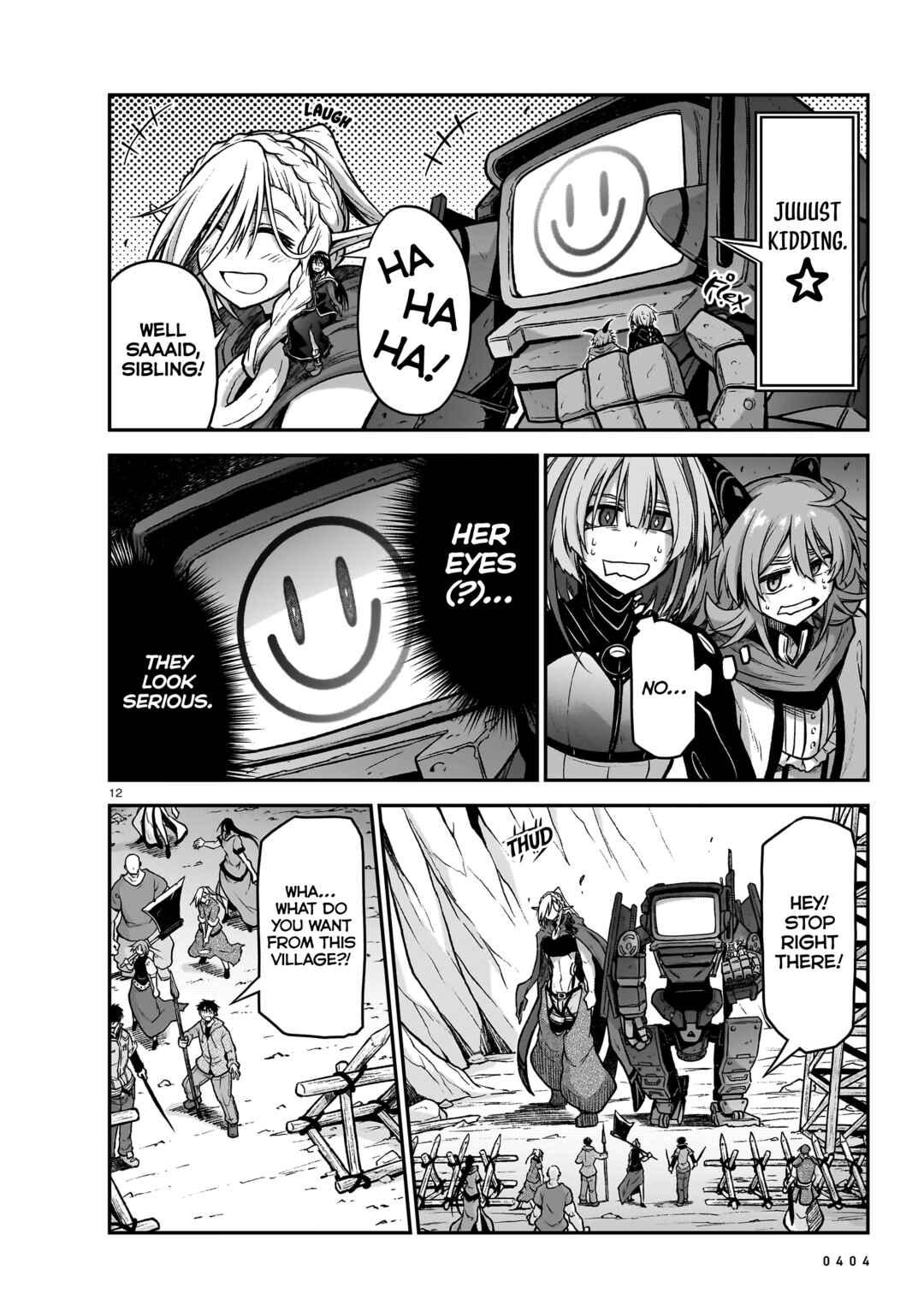 Page 13 Chapter 19 Sister and Giant: A Young Lady Is Reborn in Another World