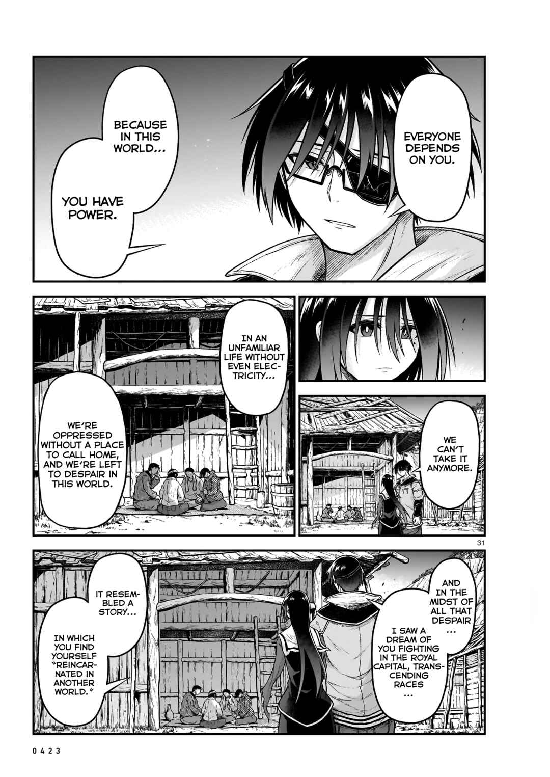 Page 32 Chapter 19 Sister and Giant: A Young Lady Is Reborn in Another World