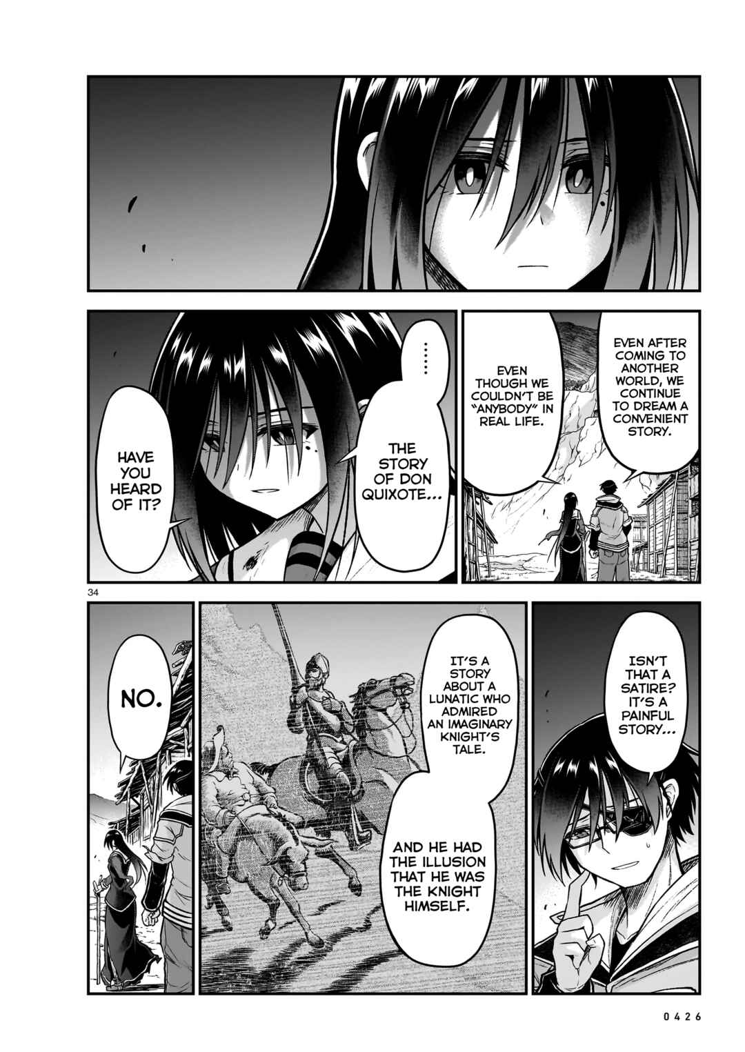 Page 35 Chapter 19 Sister and Giant: A Young Lady Is Reborn in Another World