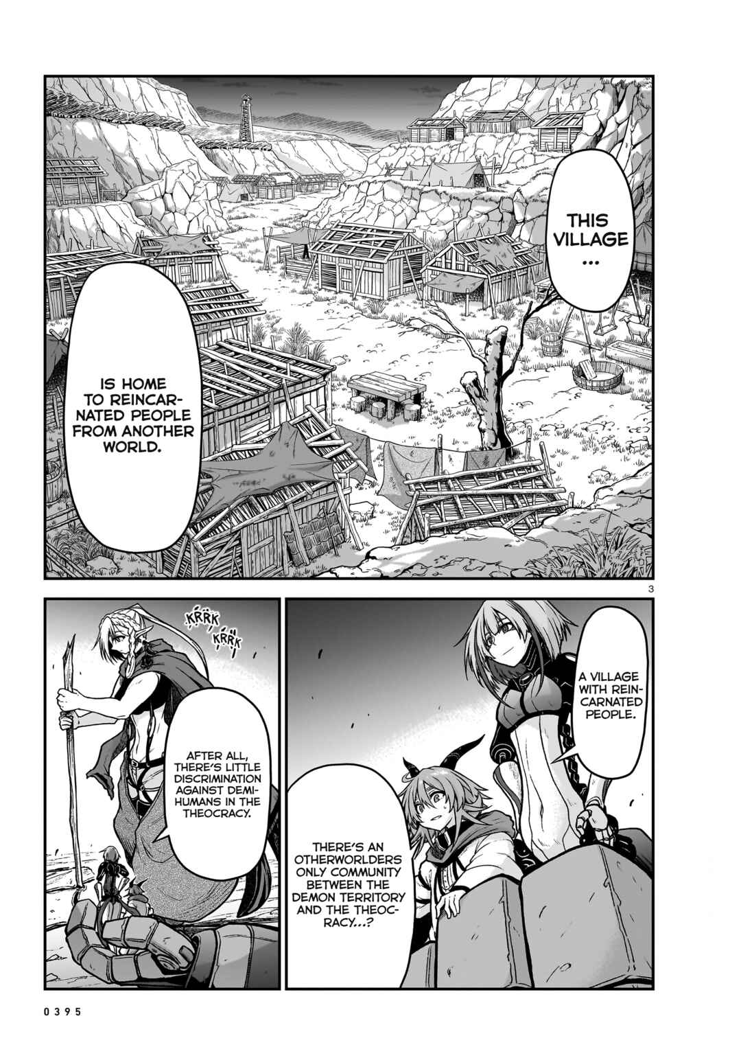 Page 4 Chapter 19 Sister and Giant: A Young Lady Is Reborn in Another World