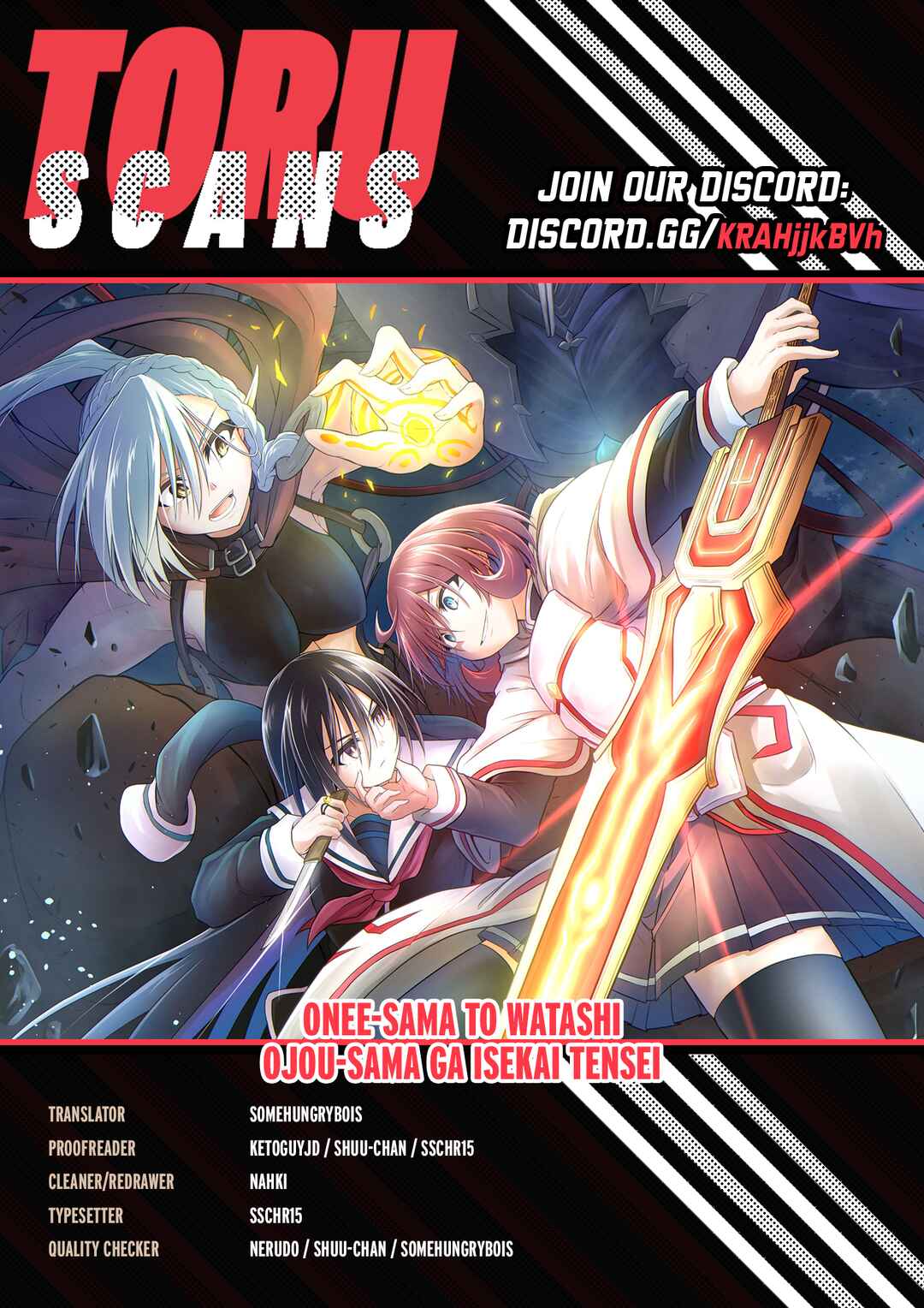 Page 1 Chapter 16 Sister and Giant: A Young Lady Is Reborn in Another World