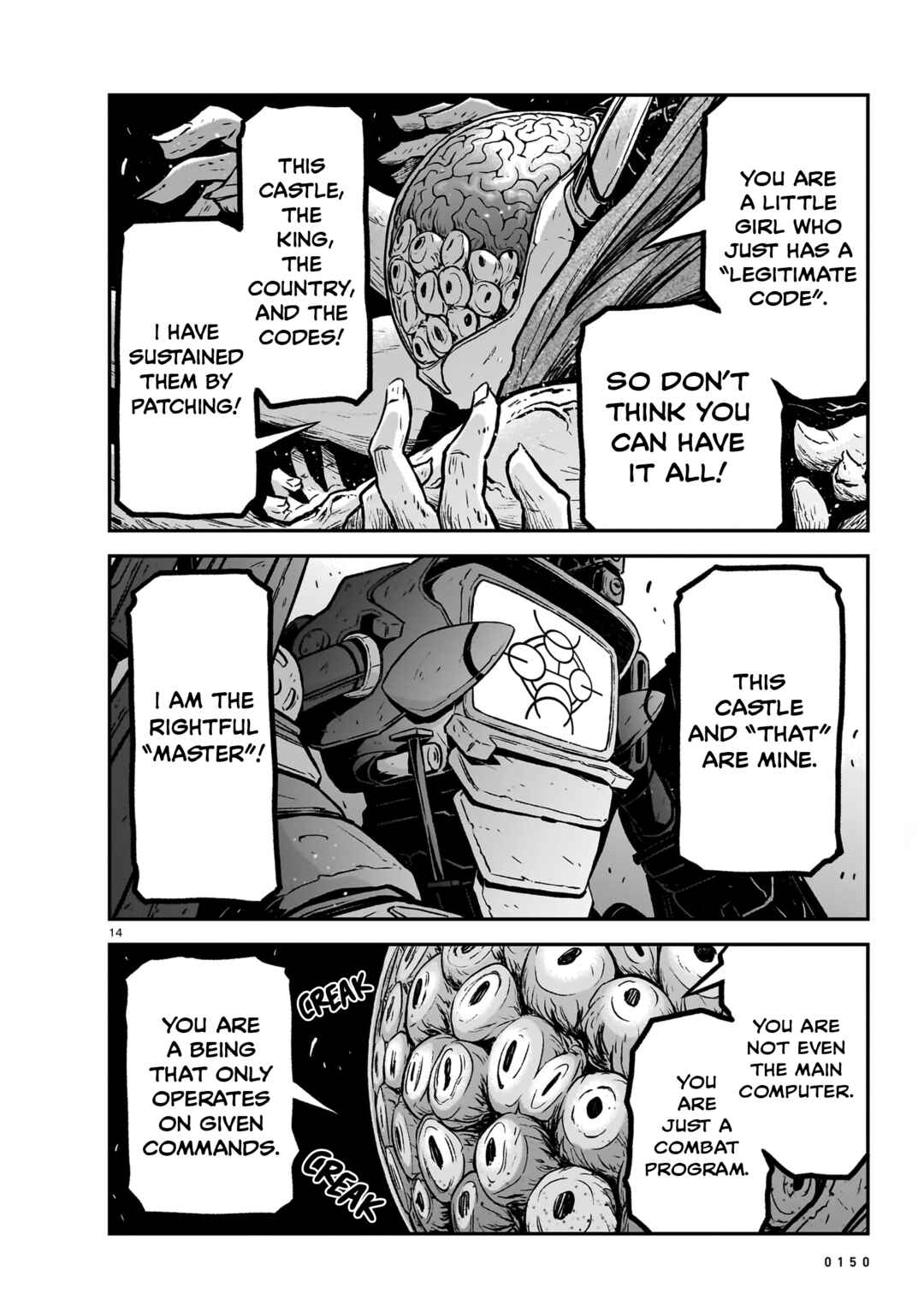 Page 15 Chapter 16 Sister and Giant: A Young Lady Is Reborn in Another World
