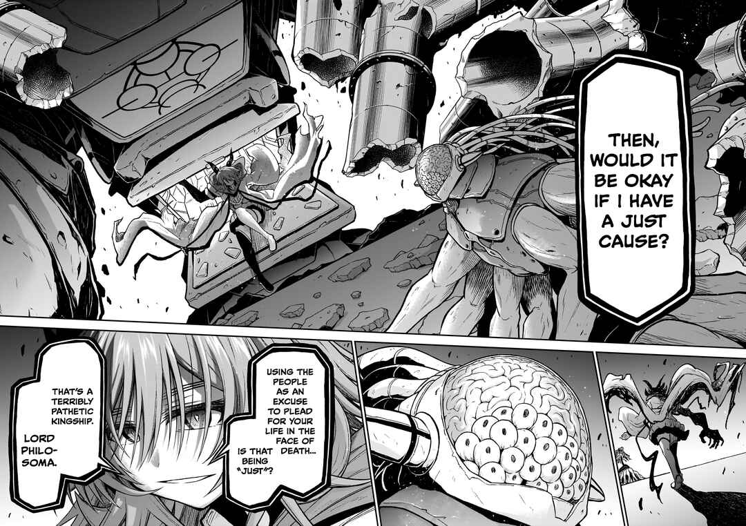 Page 33 Chapter 16 Sister and Giant: A Young Lady Is Reborn in Another World