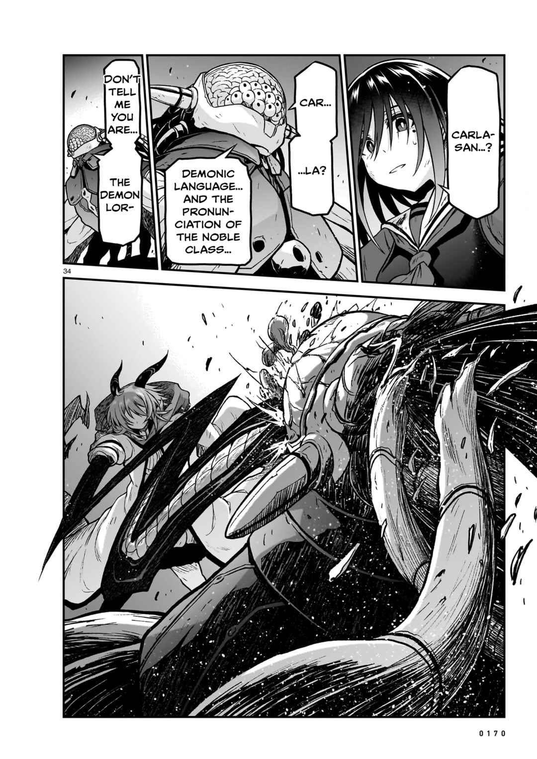 Page 34 Chapter 16 Sister and Giant: A Young Lady Is Reborn in Another World