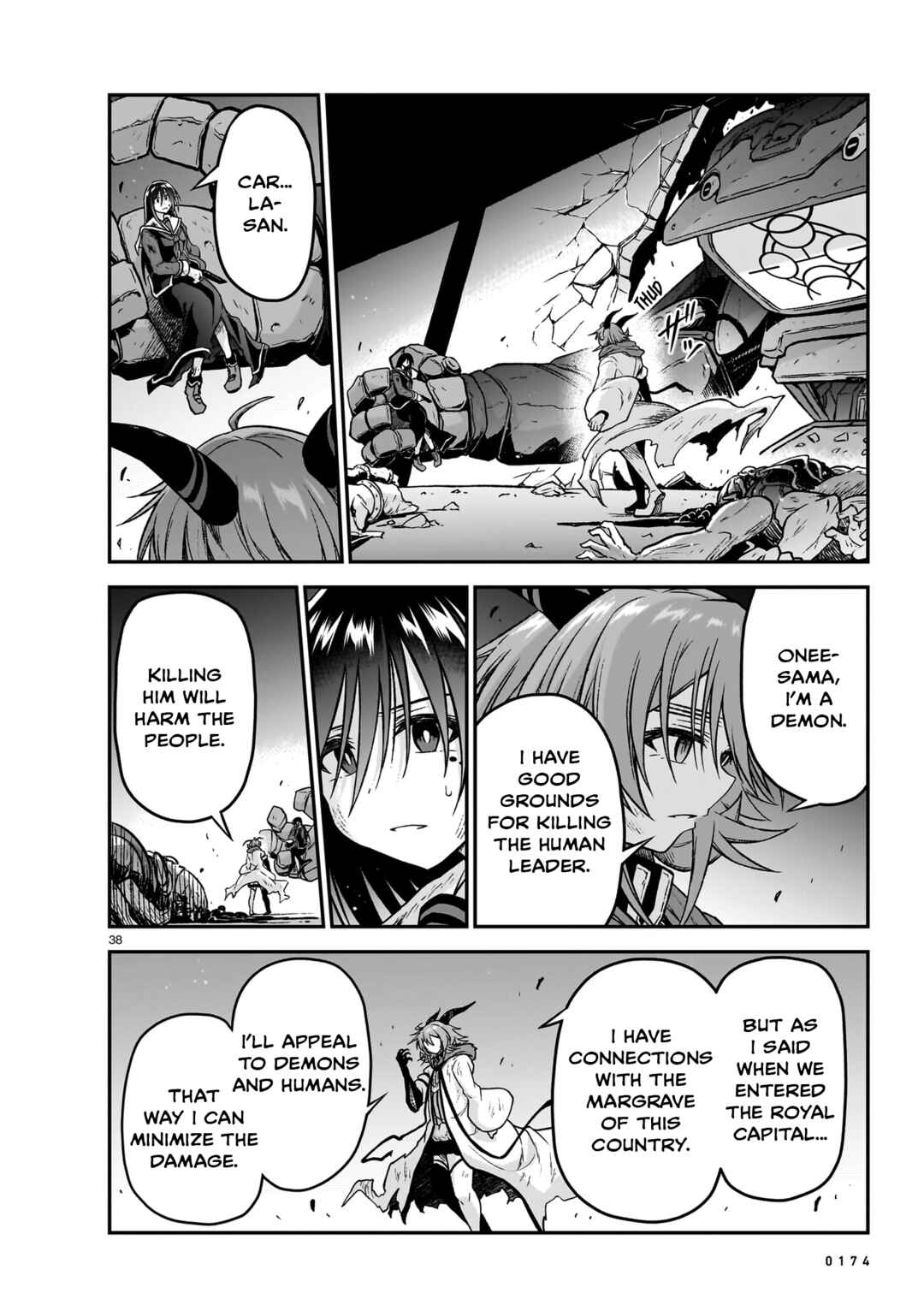 Page 38 Chapter 16 Sister and Giant: A Young Lady Is Reborn in Another World