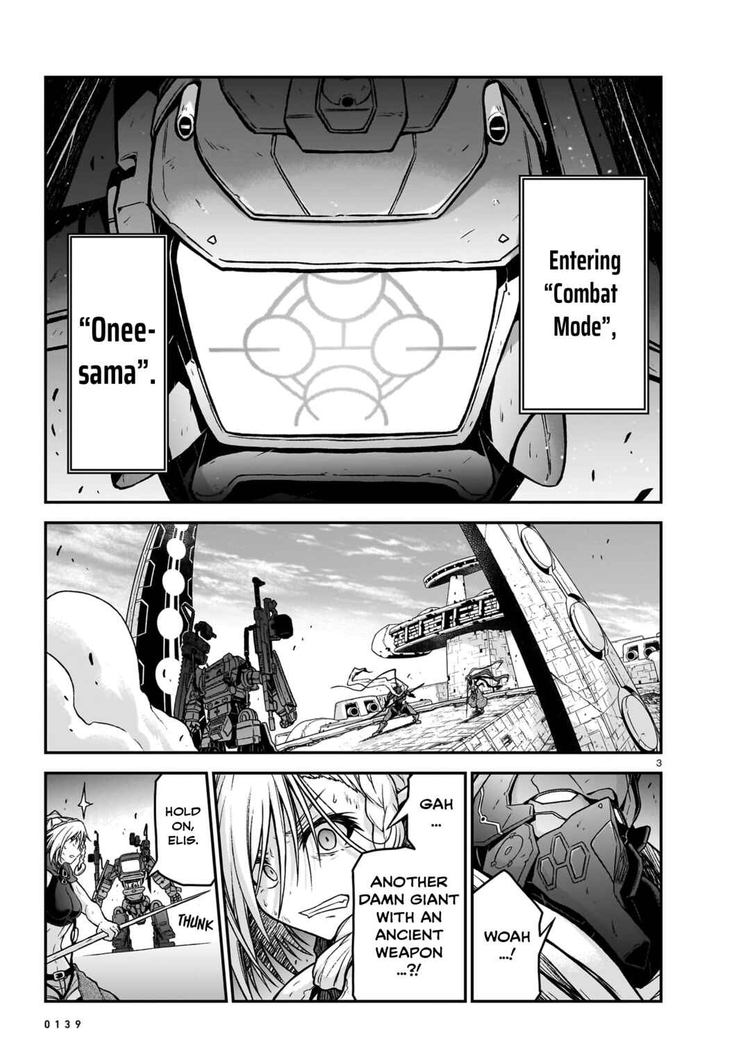 Page 4 Chapter 16 Sister and Giant: A Young Lady Is Reborn in Another World