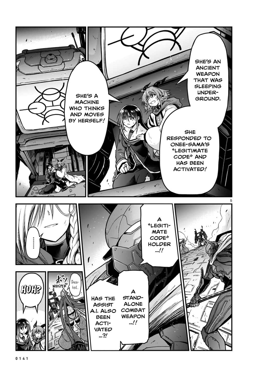 Page 6 Chapter 16 Sister and Giant: A Young Lady Is Reborn in Another World