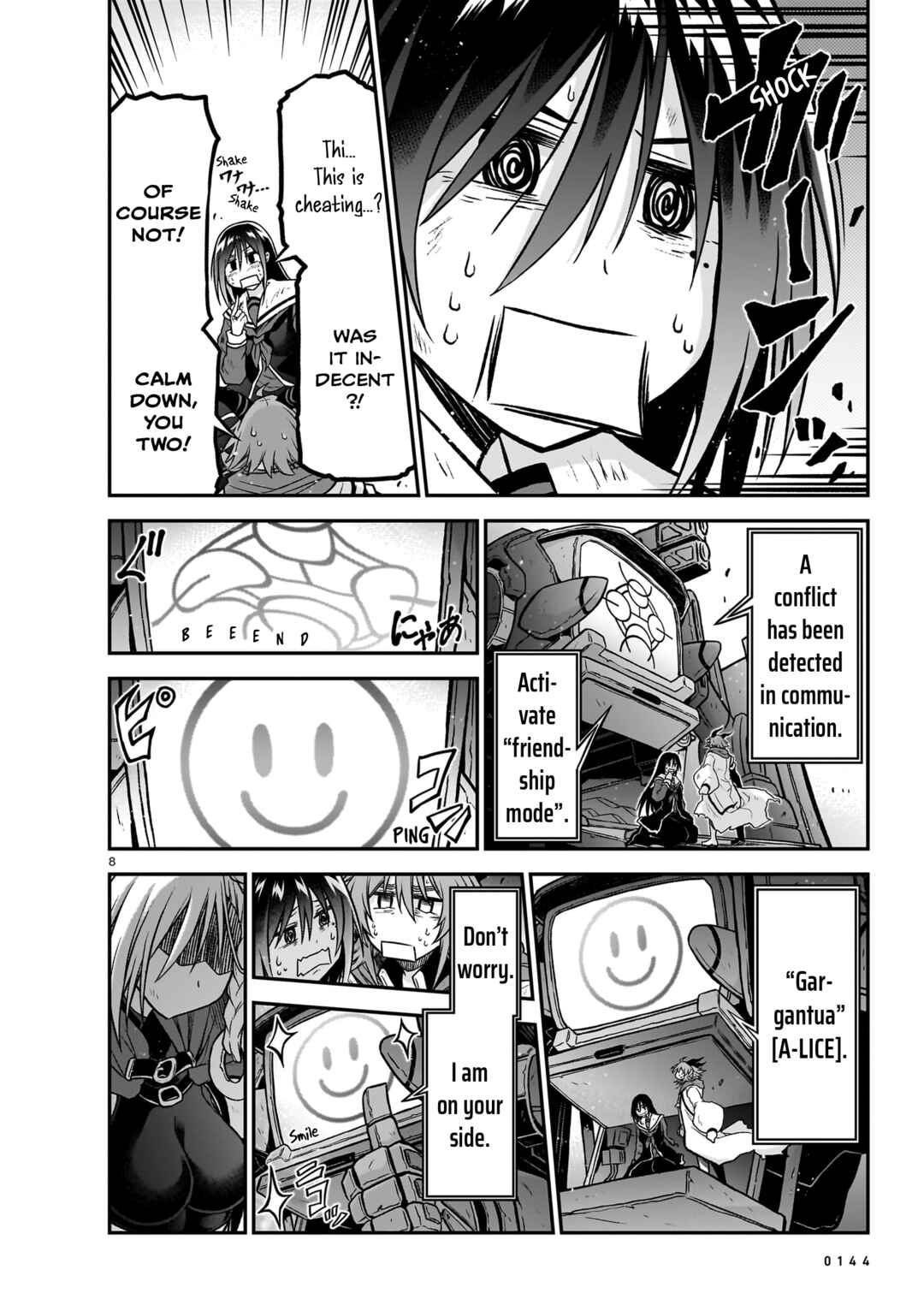Page 9 Chapter 16 Sister and Giant: A Young Lady Is Reborn in Another World