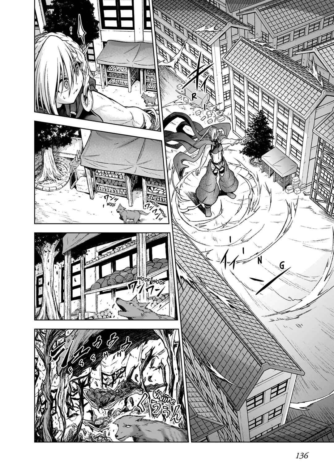 Page 10 Chapter 15 Sister and Giant: A Young Lady Is Reborn in Another World