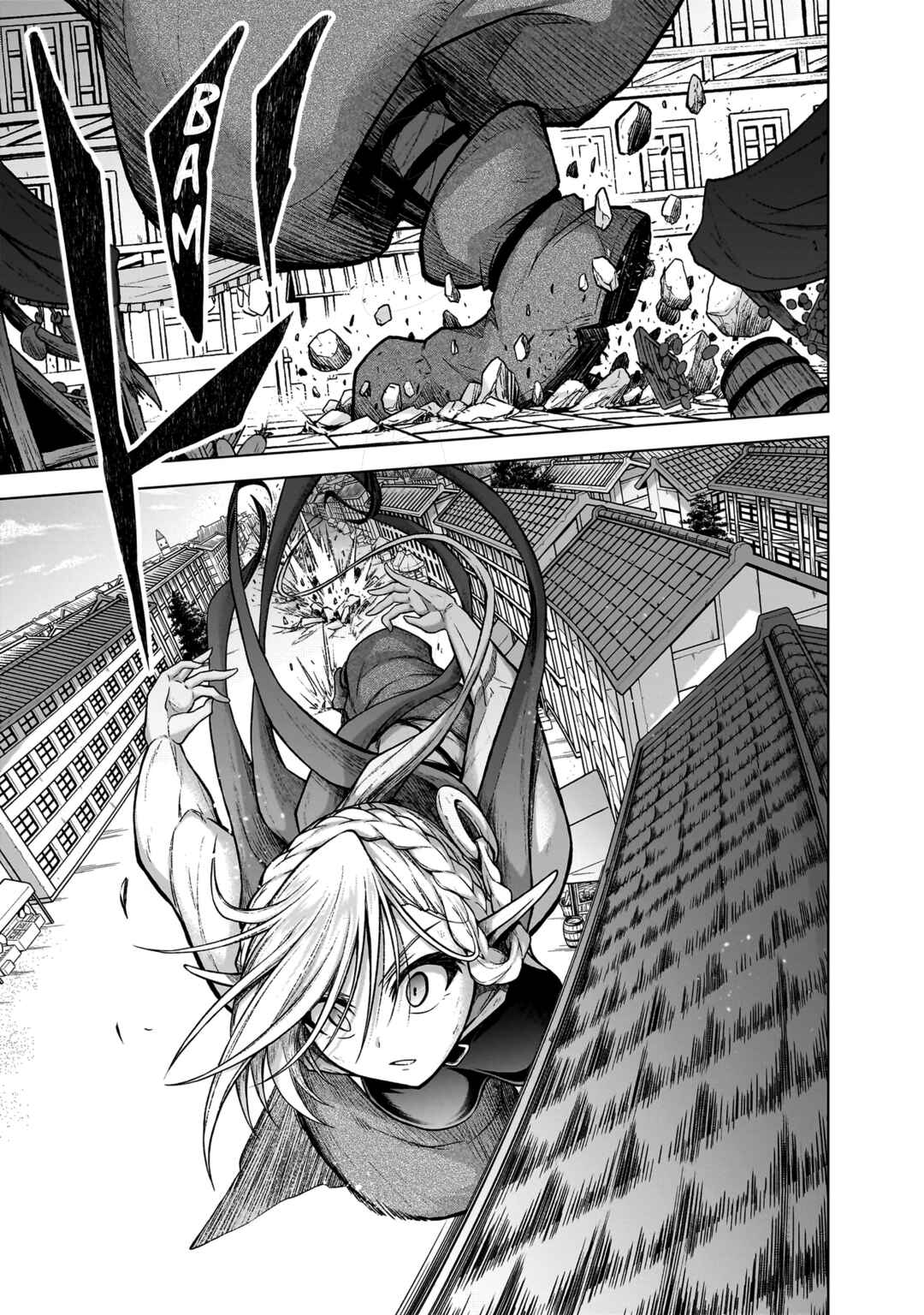 Page 15 Chapter 15 Sister and Giant: A Young Lady Is Reborn in Another World