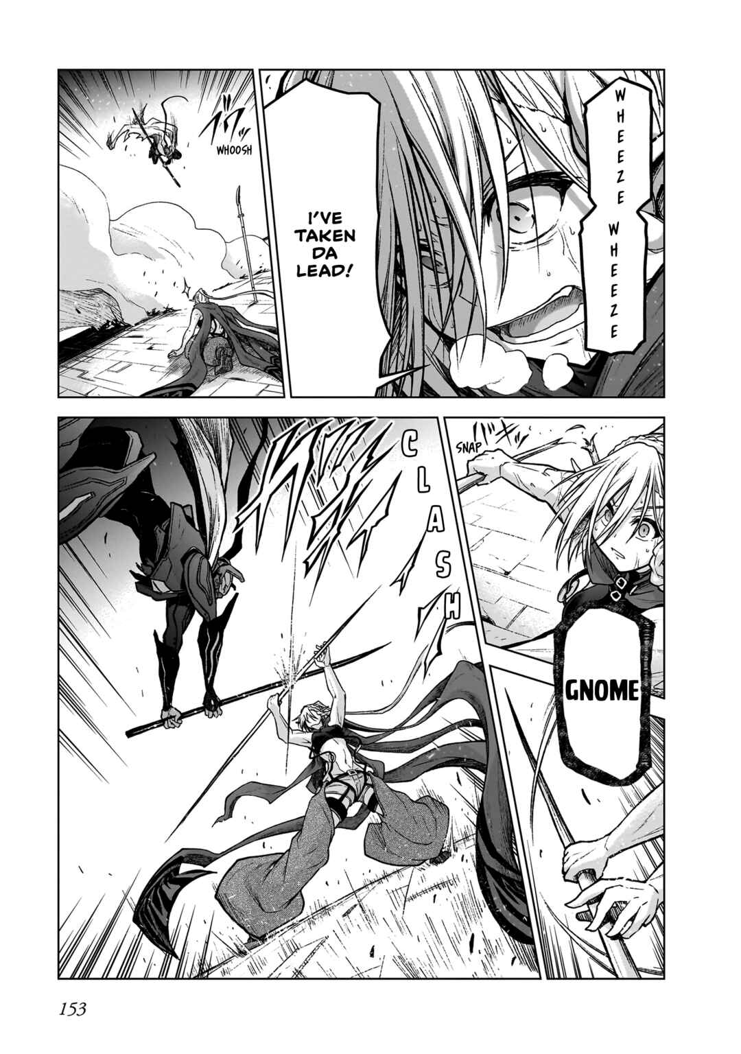 Page 27 Chapter 15 Sister and Giant: A Young Lady Is Reborn in Another World
