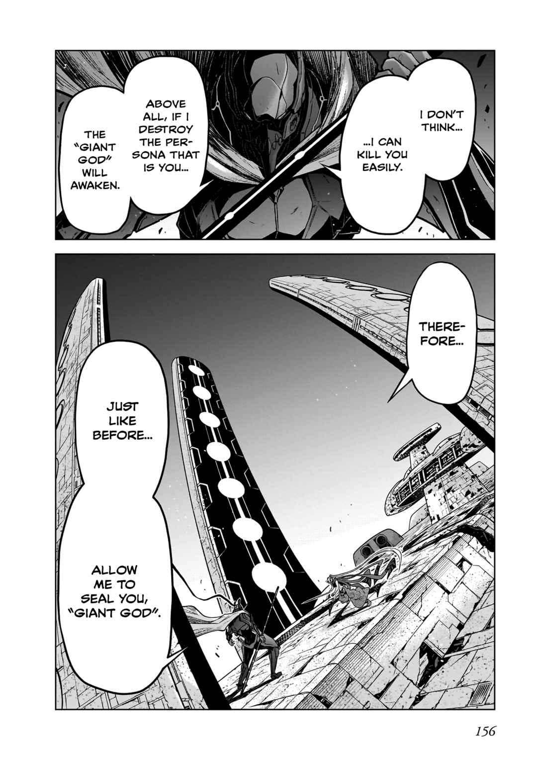 Page 30 Chapter 15 Sister and Giant: A Young Lady Is Reborn in Another World