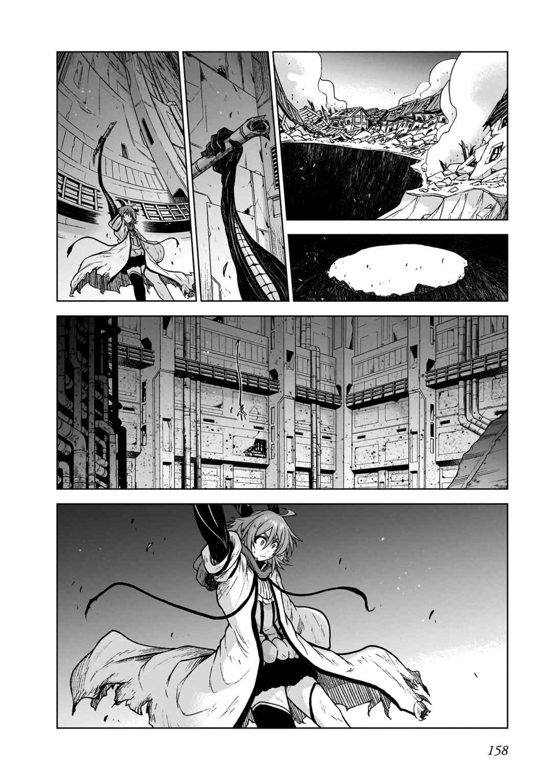 Page 32 Chapter 15 Sister and Giant: A Young Lady Is Reborn in Another World