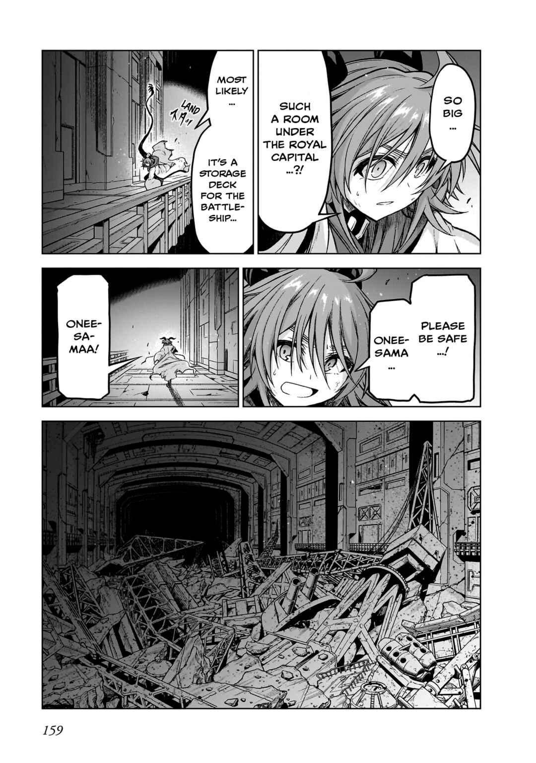 Page 33 Chapter 15 Sister and Giant: A Young Lady Is Reborn in Another World