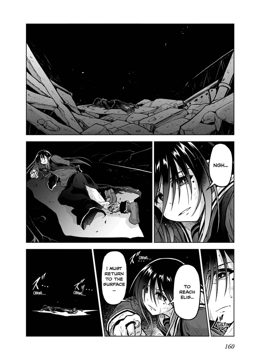 Page 34 Chapter 15 Sister and Giant: A Young Lady Is Reborn in Another World