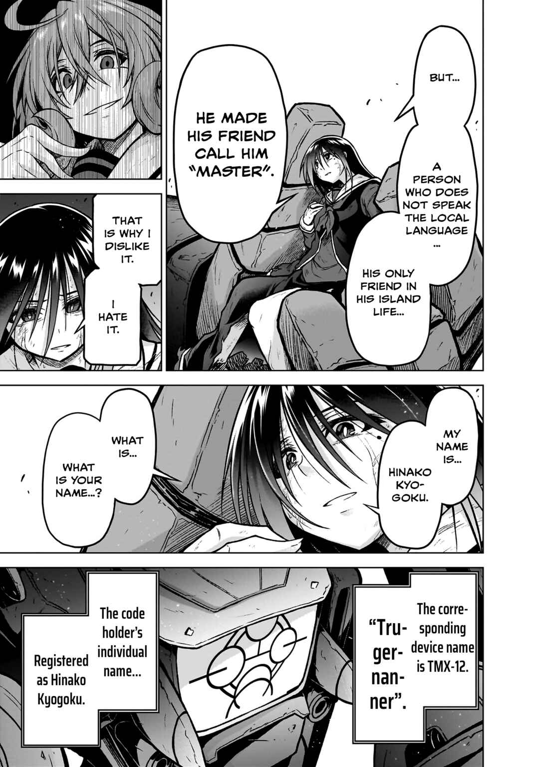 Page 41 Chapter 15 Sister and Giant: A Young Lady Is Reborn in Another World