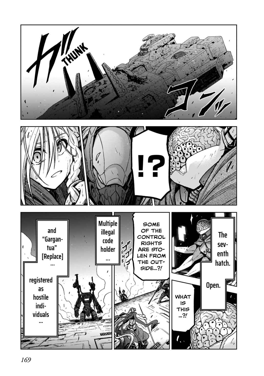 Page 43 Chapter 15 Sister and Giant: A Young Lady Is Reborn in Another World