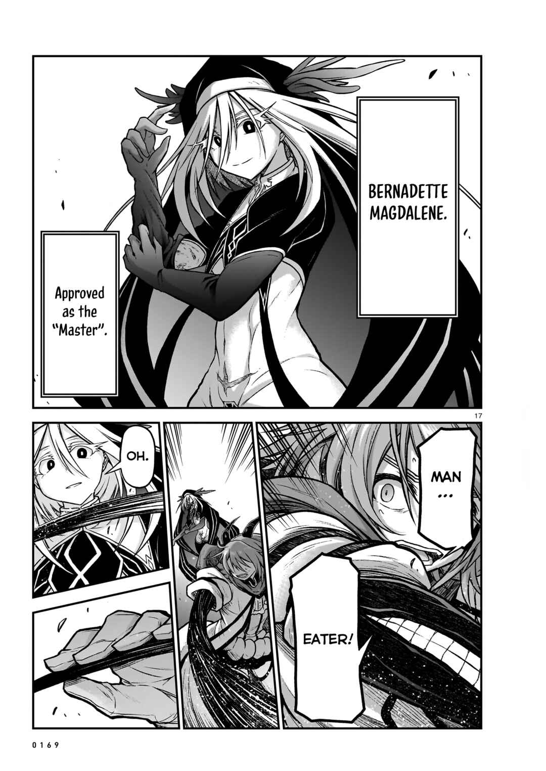 Page 18 Chapter 17 Sister and Giant: A Young Lady Is Reborn in Another World
