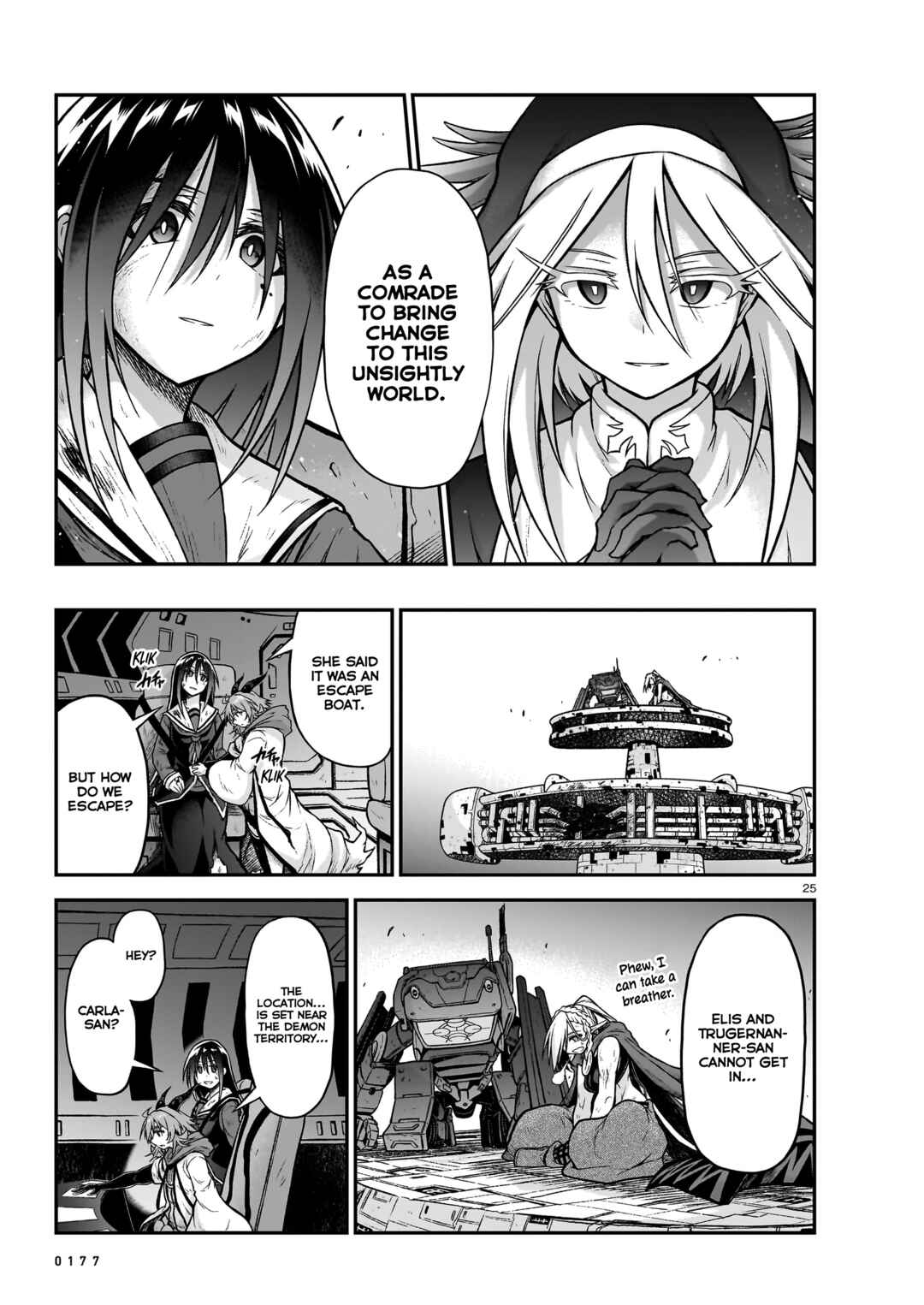 Page 26 Chapter 17 Sister and Giant: A Young Lady Is Reborn in Another World