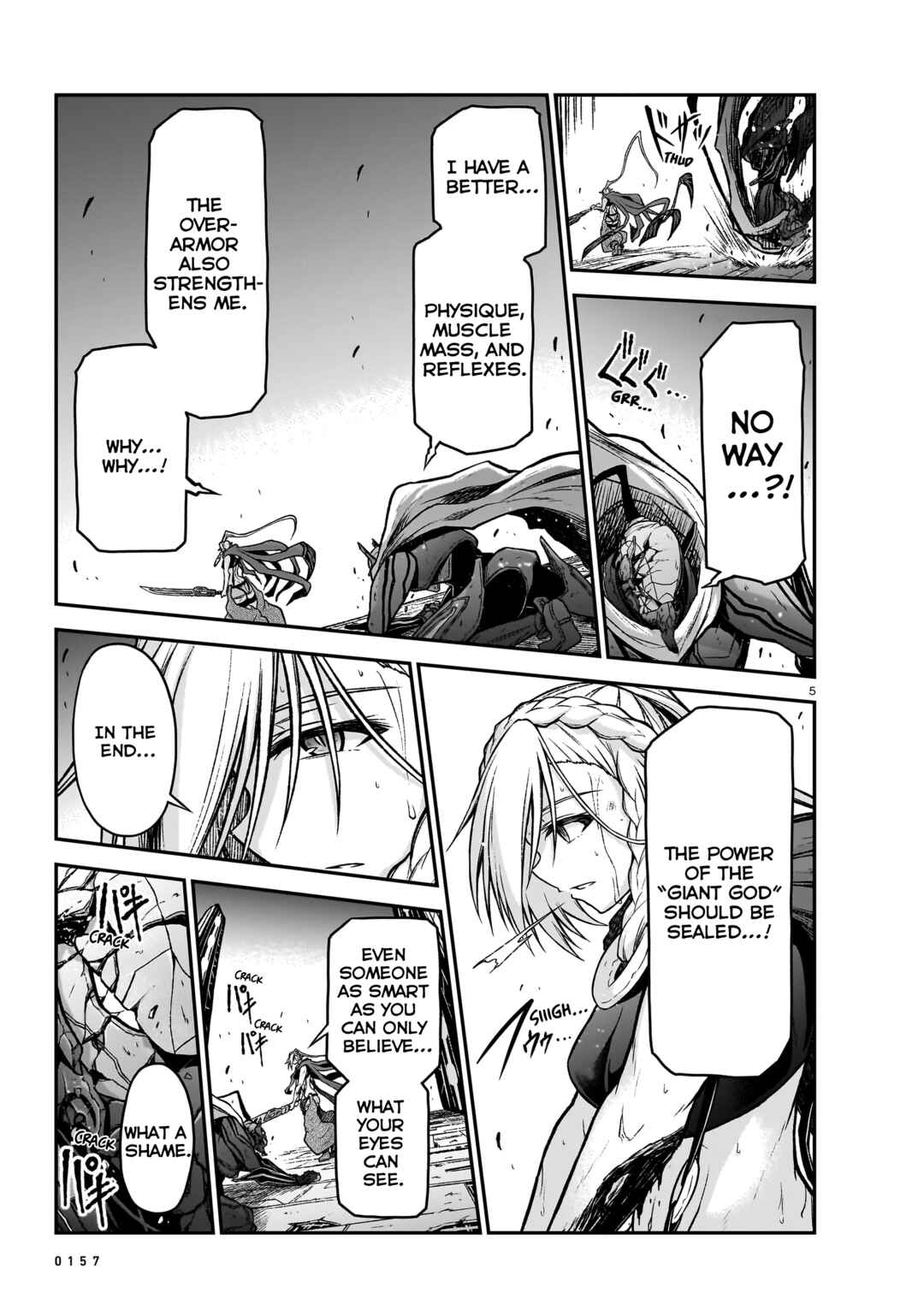 Page 6 Chapter 17 Sister and Giant: A Young Lady Is Reborn in Another World