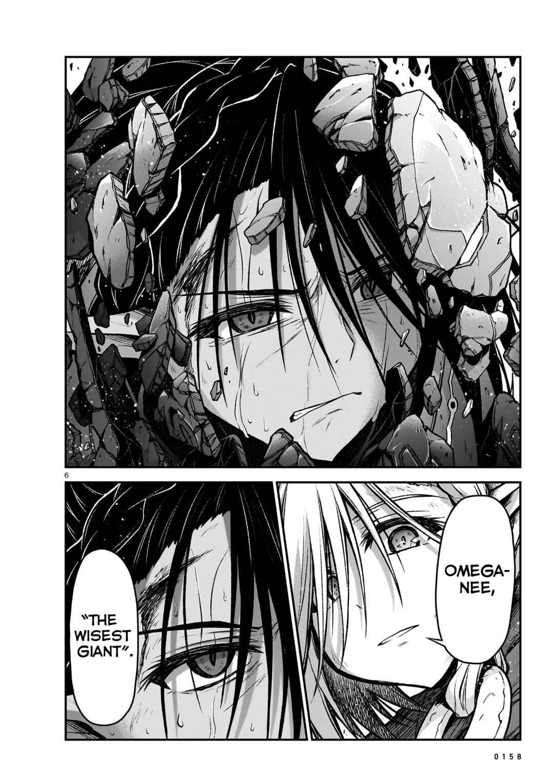 Page 7 Chapter 17 Sister and Giant: A Young Lady Is Reborn in Another World