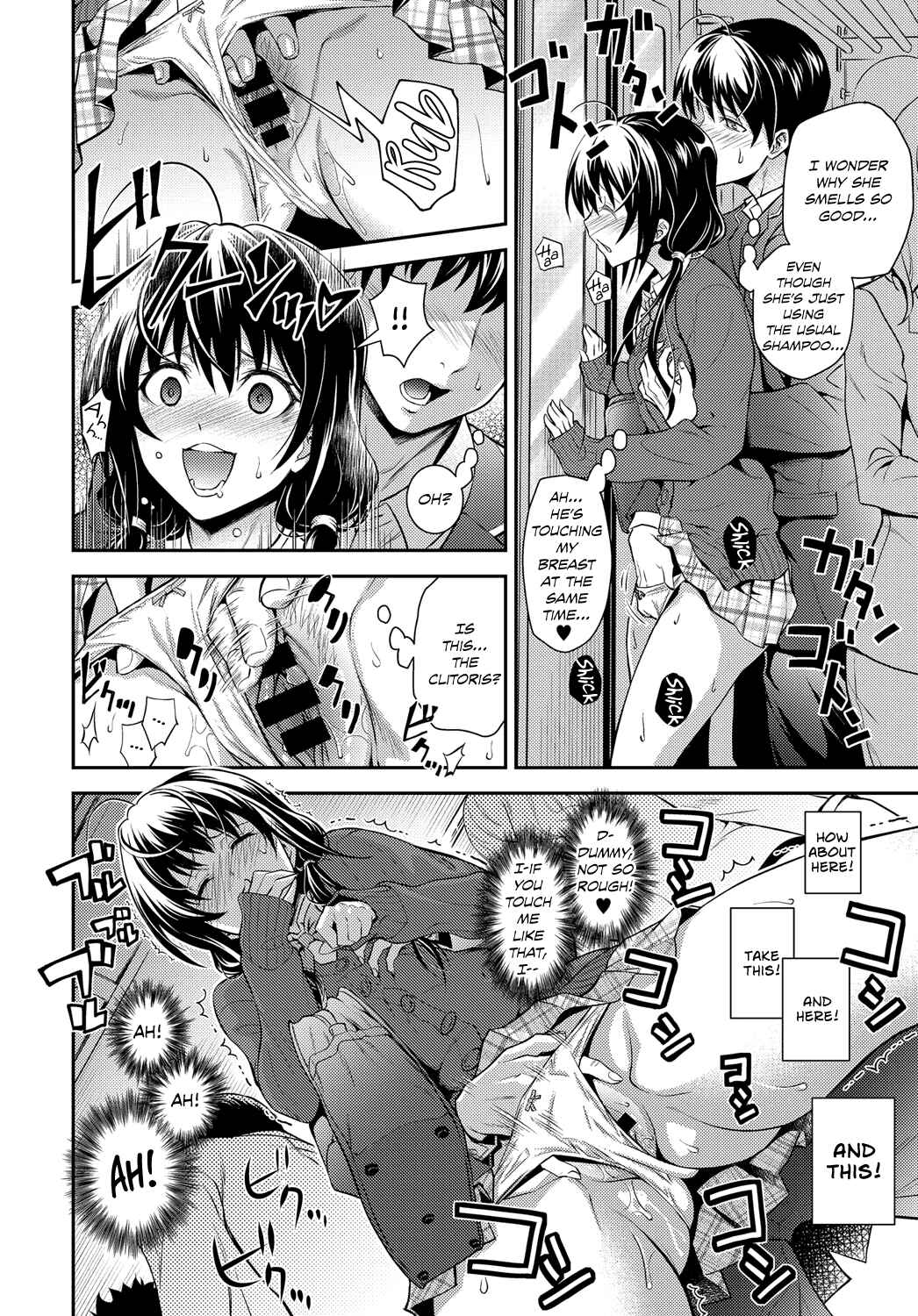Page 10 Chapter Unknown_3c4d Kaisoku Ane no Koukishin