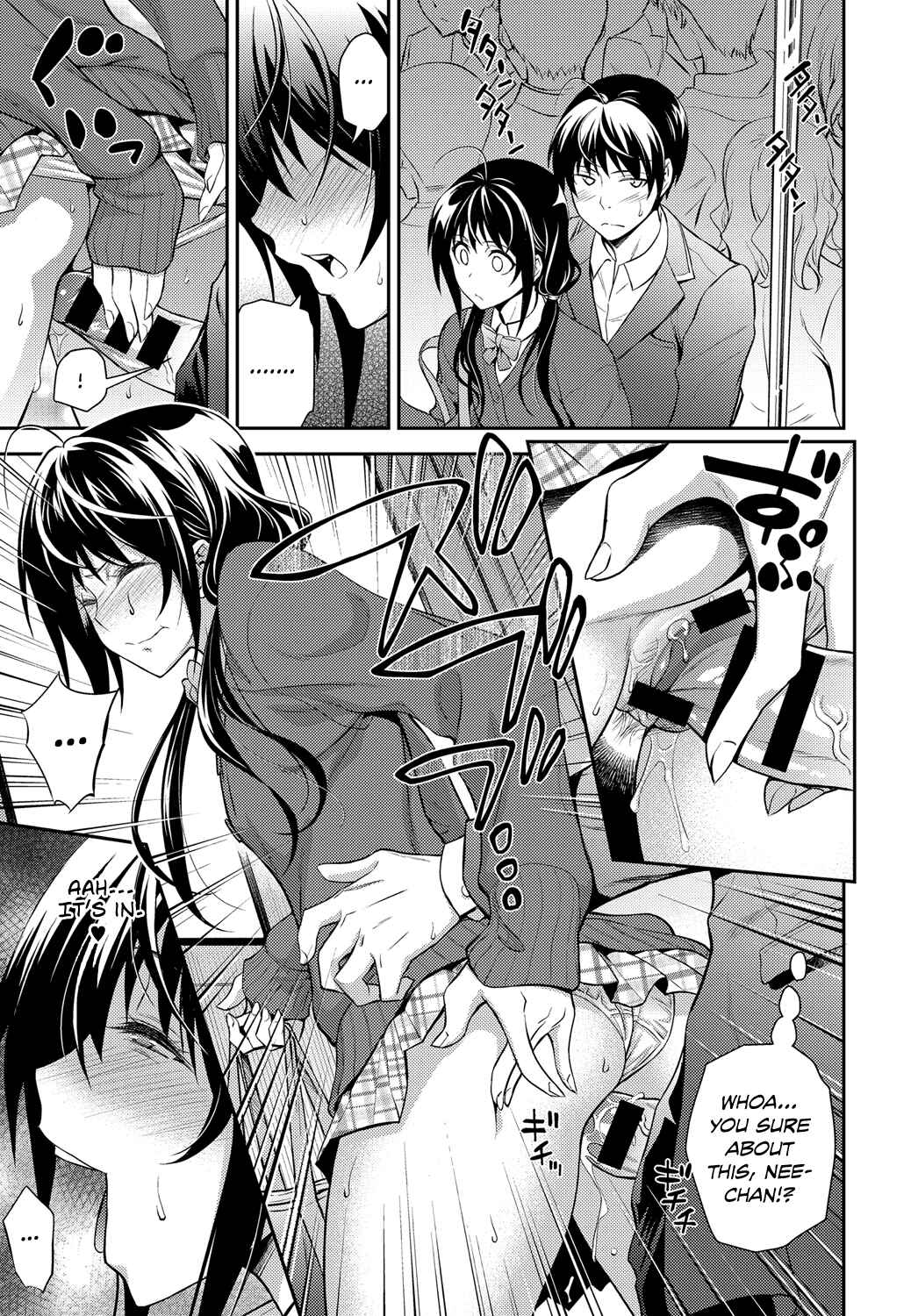 Page 13 Chapter Unknown_3c4d Kaisoku Ane no Koukishin
