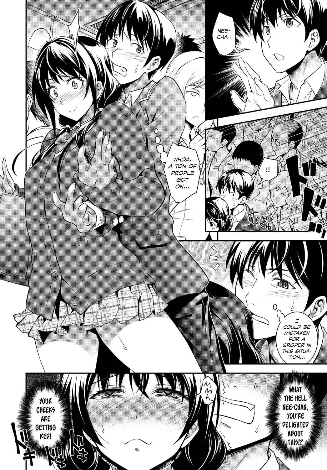 Page 6 Chapter Unknown_3c4d Kaisoku Ane no Koukishin
