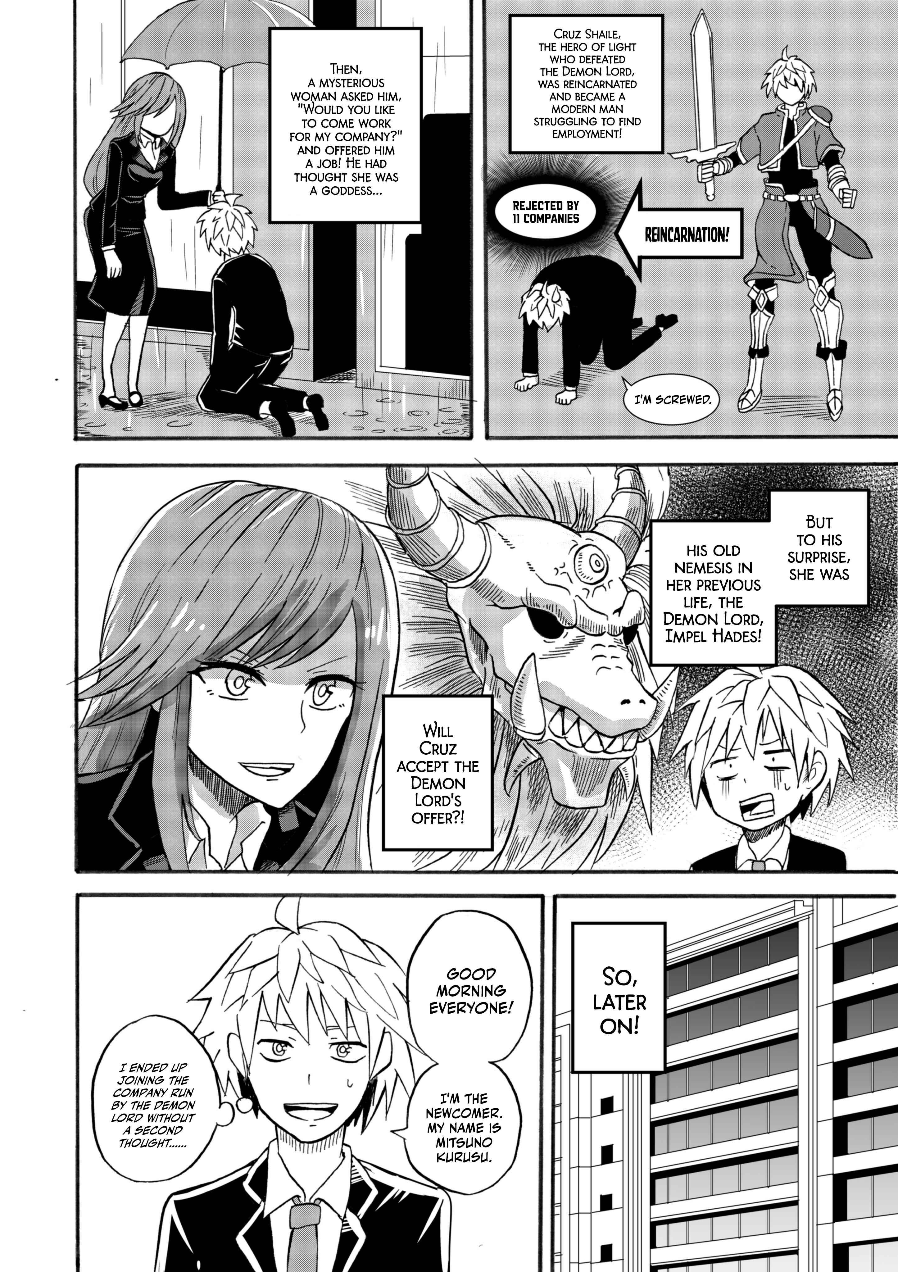 Page 5 Chapter Unknown_1d97 The Demon Lord Helps out a Young Man Struggling for Employment Who Was the Hero in His Previous Life