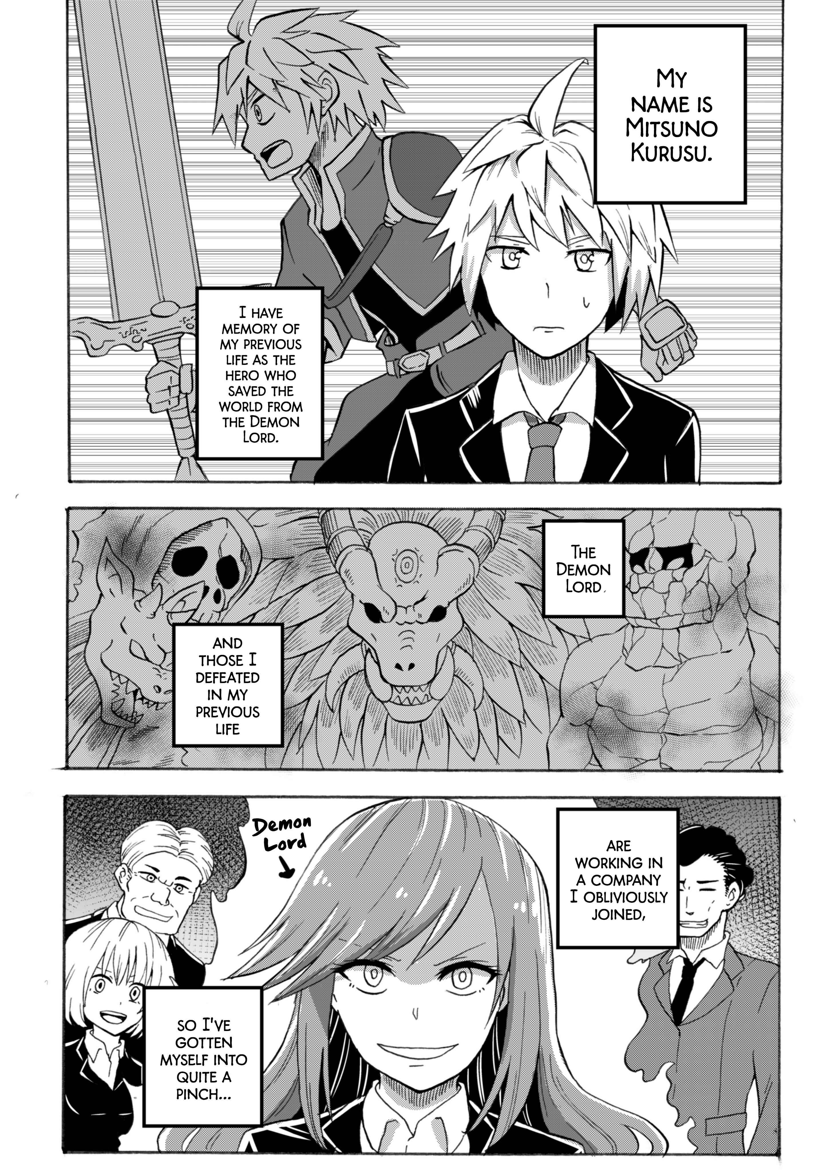 Page 9 Chapter Unknown_1d97 The Demon Lord Helps out a Young Man Struggling for Employment Who Was the Hero in His Previous Life