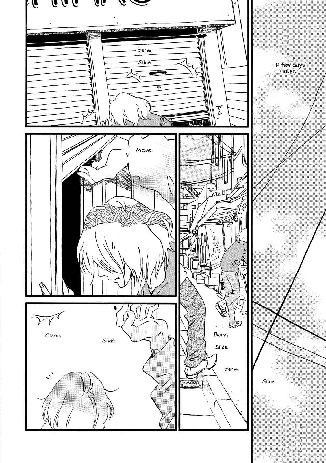 Page 11 Chapter 24 Natsuyuki Rendezvous