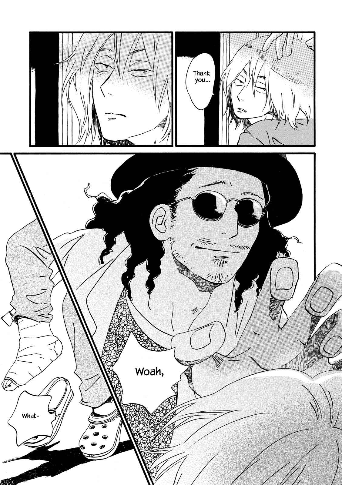 Page 12 Chapter 24 Natsuyuki Rendezvous