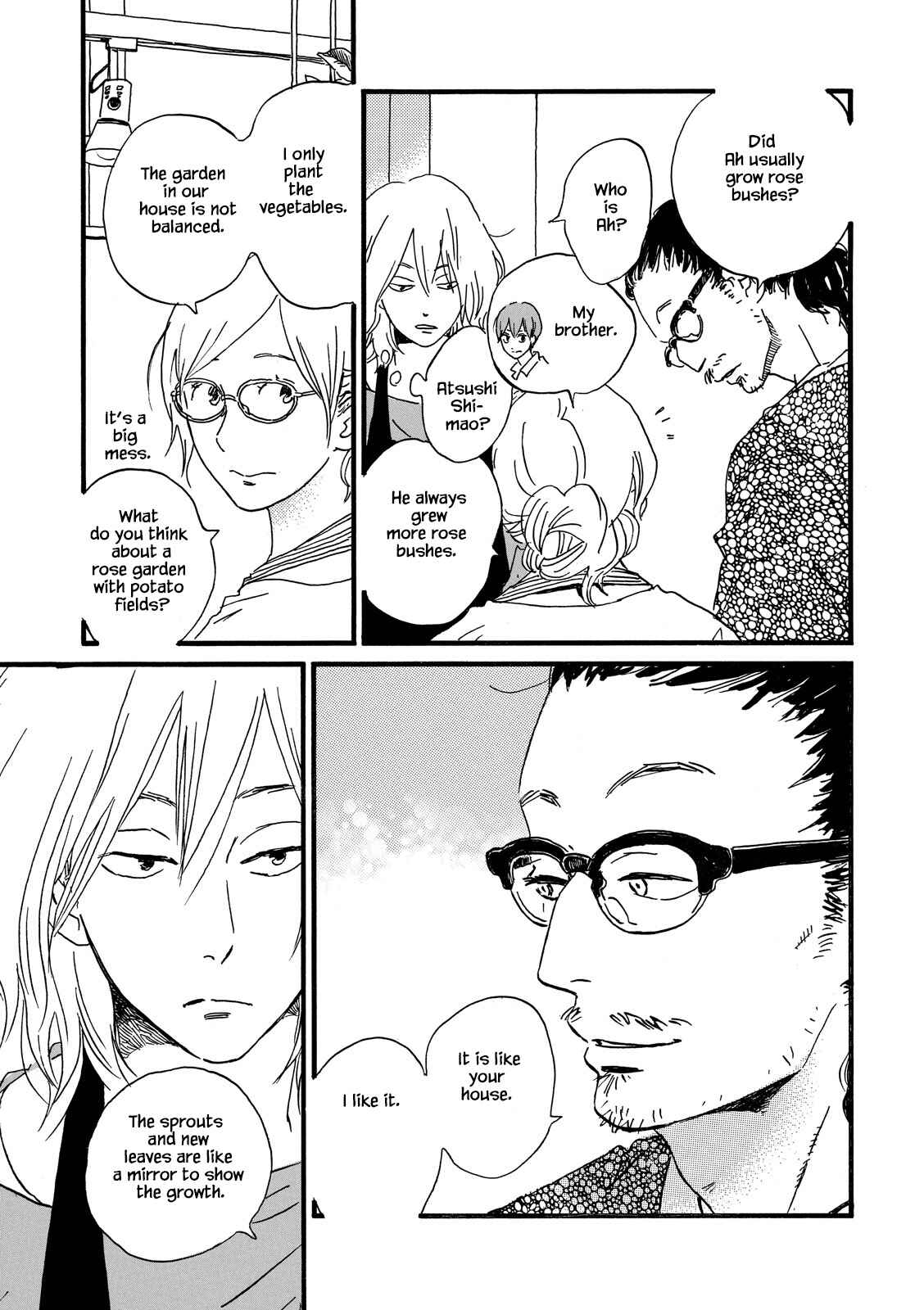 Page 20 Chapter 24 Natsuyuki Rendezvous