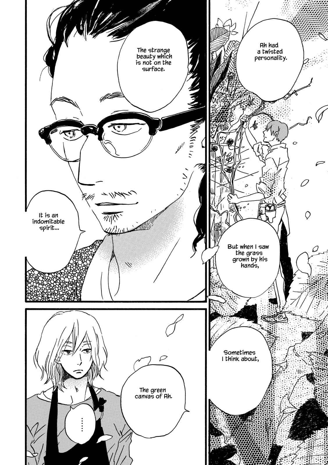 Page 21 Chapter 24 Natsuyuki Rendezvous