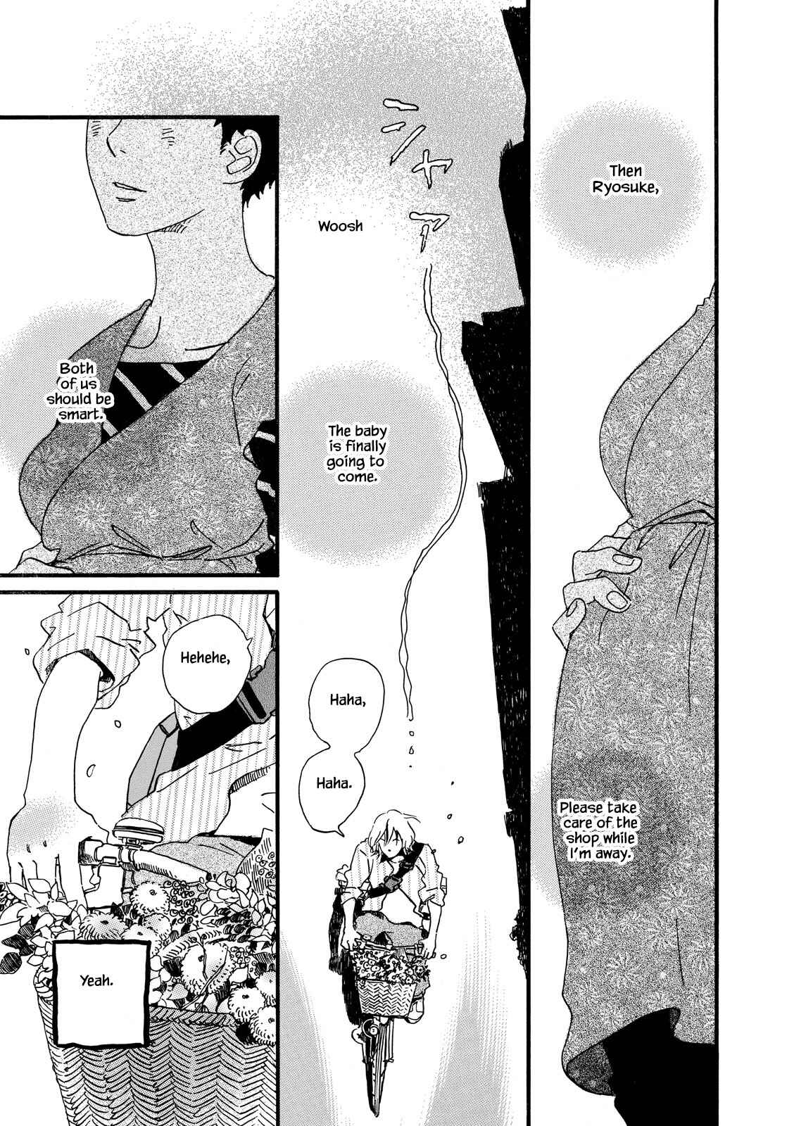 Page 4 Chapter 24 Natsuyuki Rendezvous