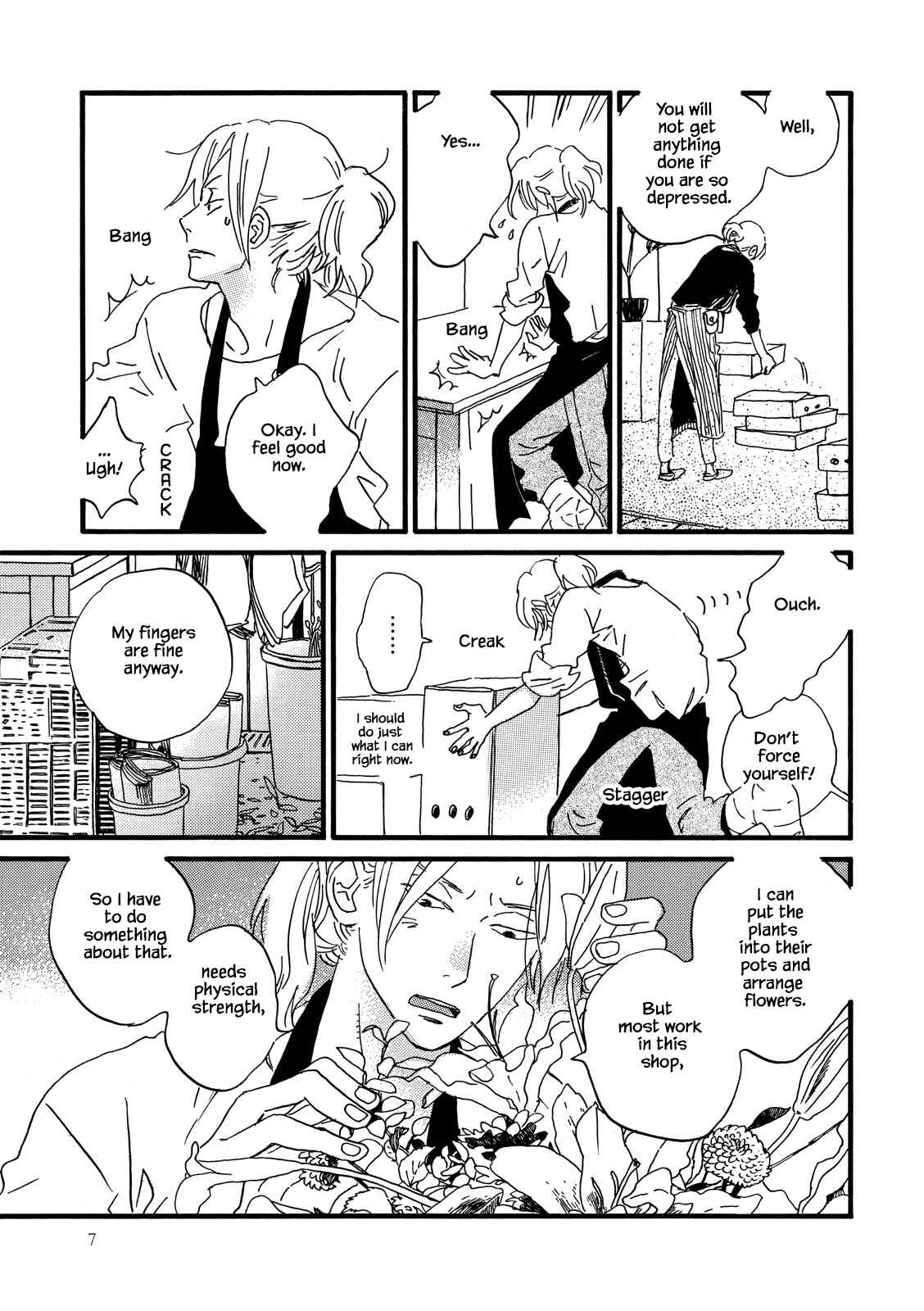 Page 8 Chapter 24 Natsuyuki Rendezvous
