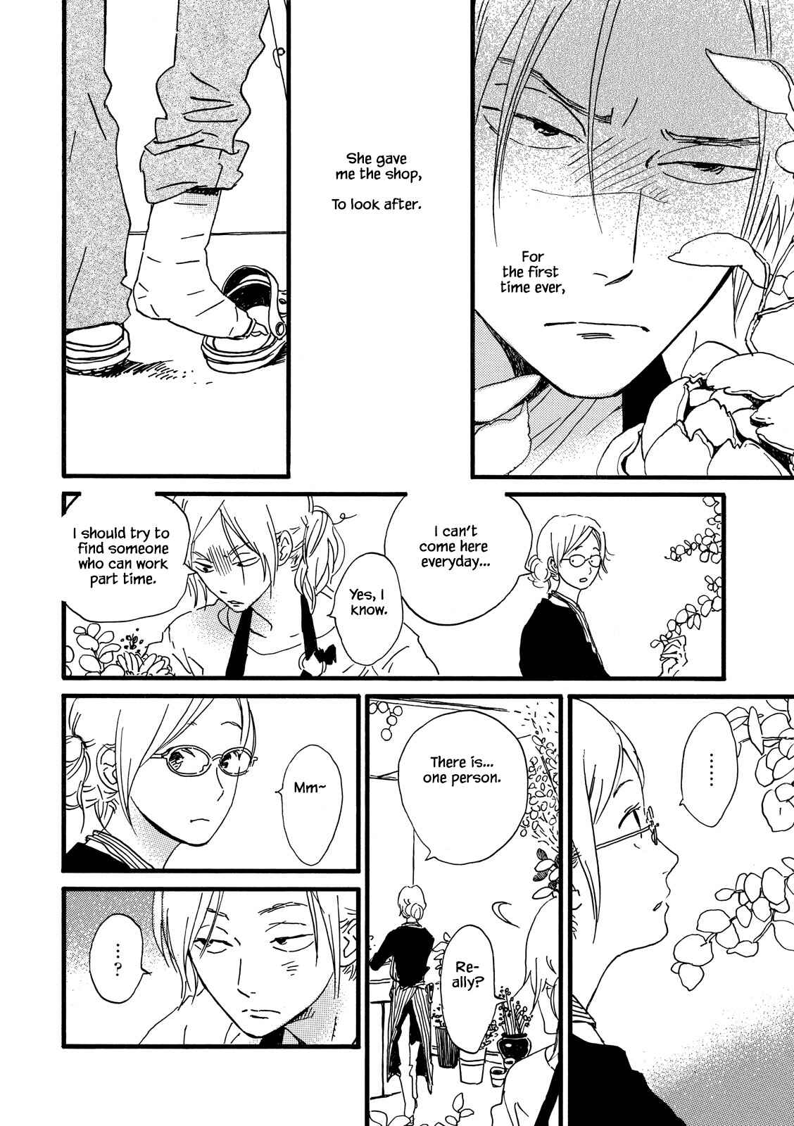 Page 9 Chapter 24 Natsuyuki Rendezvous