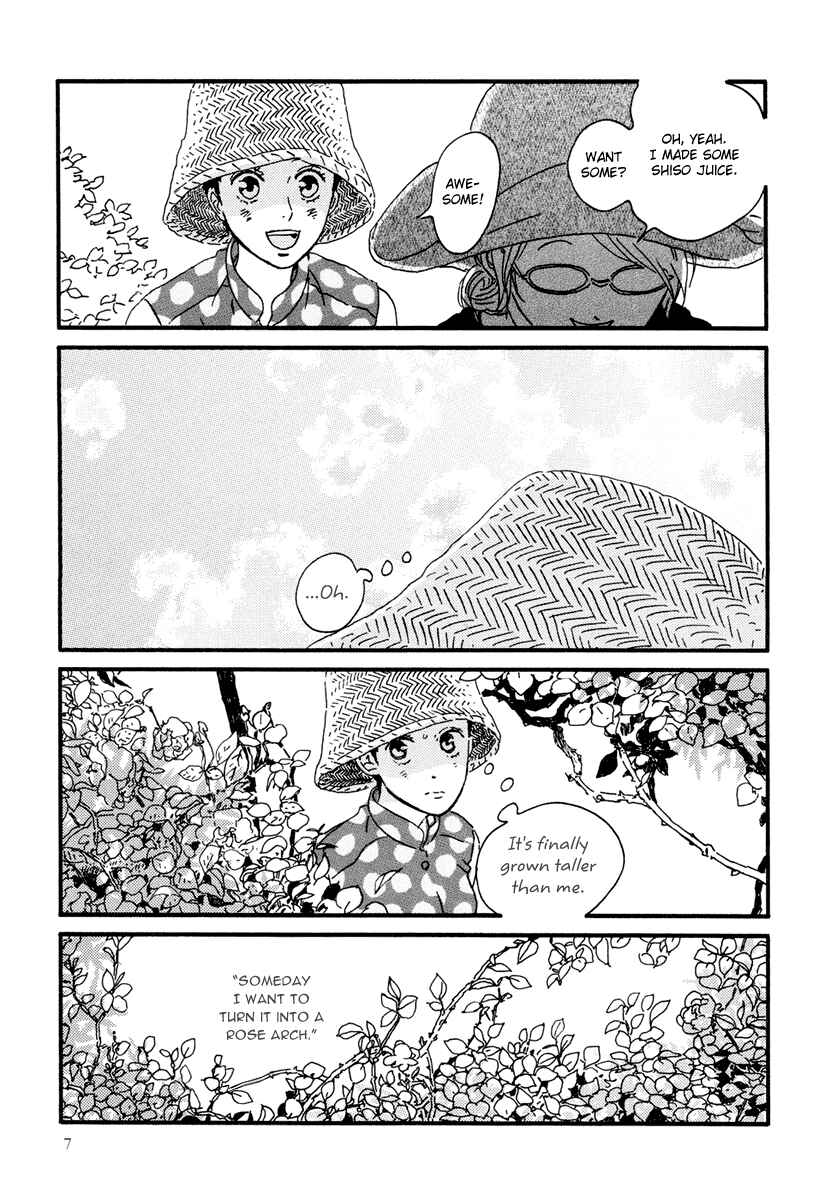 Page 11 Chapter 12 Natsuyuki Rendezvous