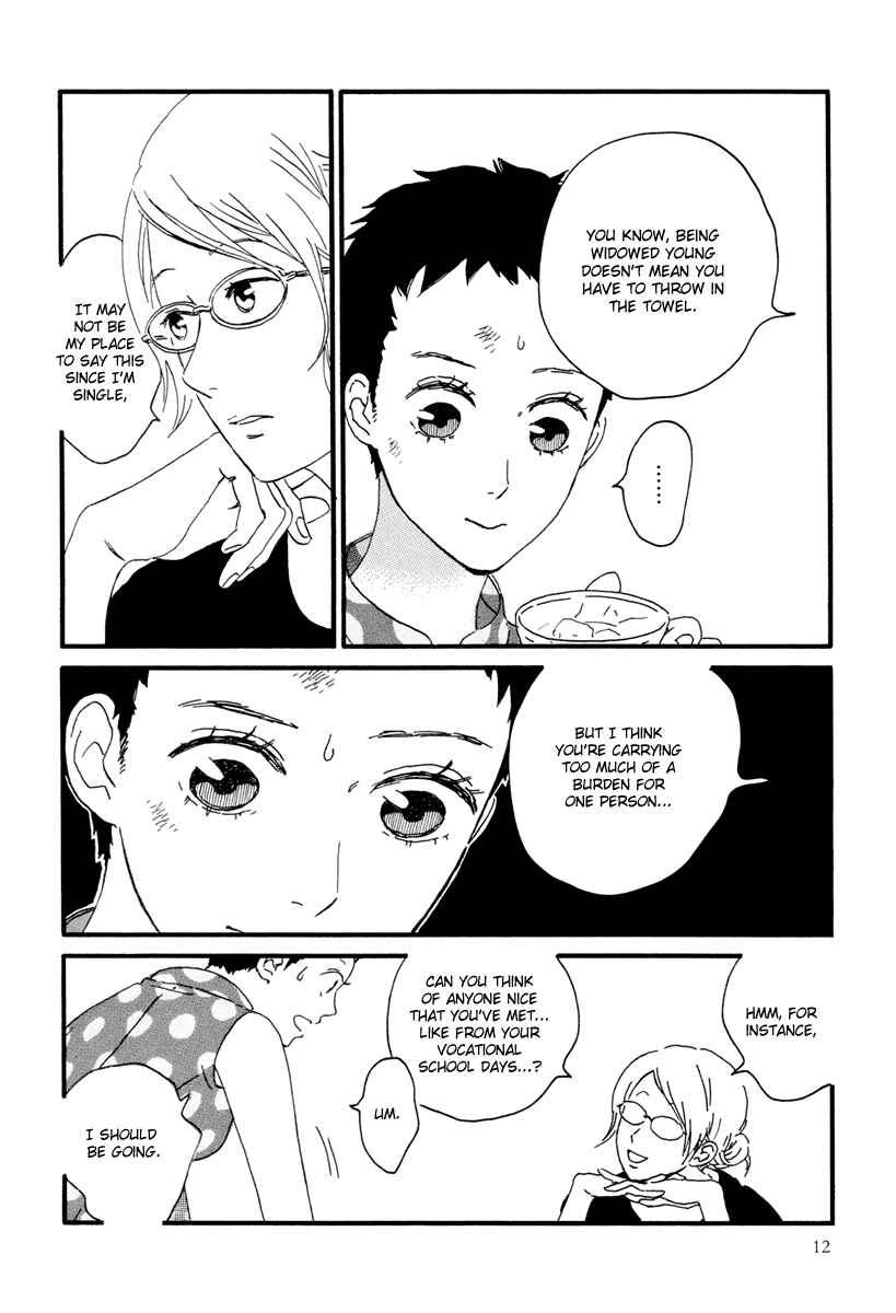 Page 16 Chapter 12 Natsuyuki Rendezvous