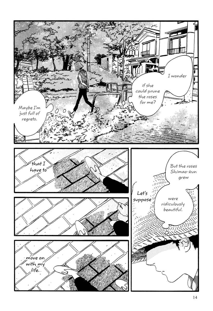 Page 18 Chapter 12 Natsuyuki Rendezvous