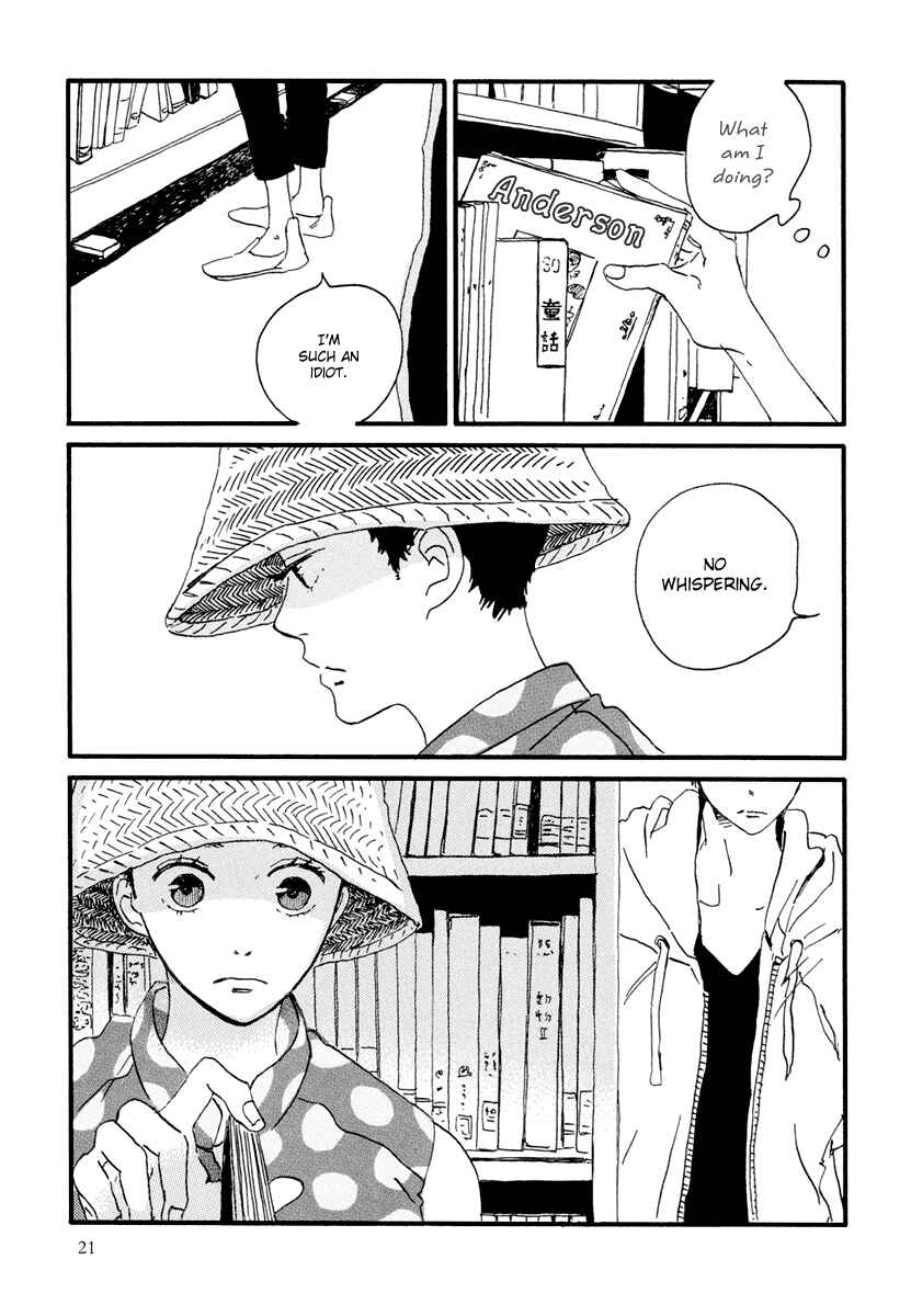 Page 25 Chapter 12 Natsuyuki Rendezvous