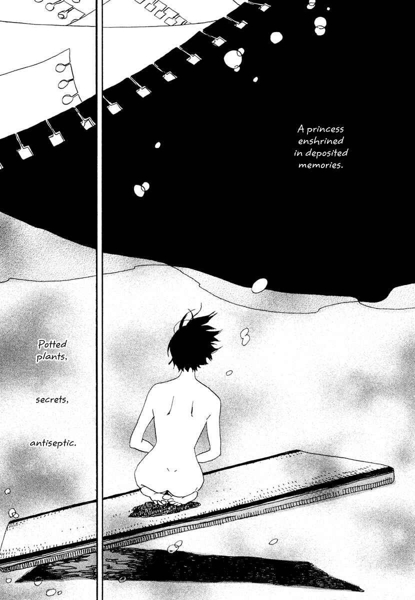 Page 9 Chapter 12 Natsuyuki Rendezvous