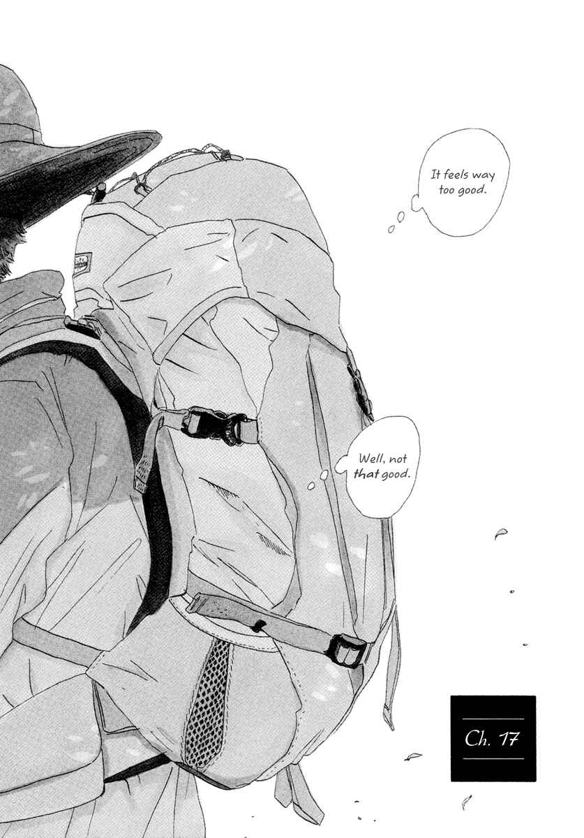 Page 12 Chapter 17 Natsuyuki Rendezvous