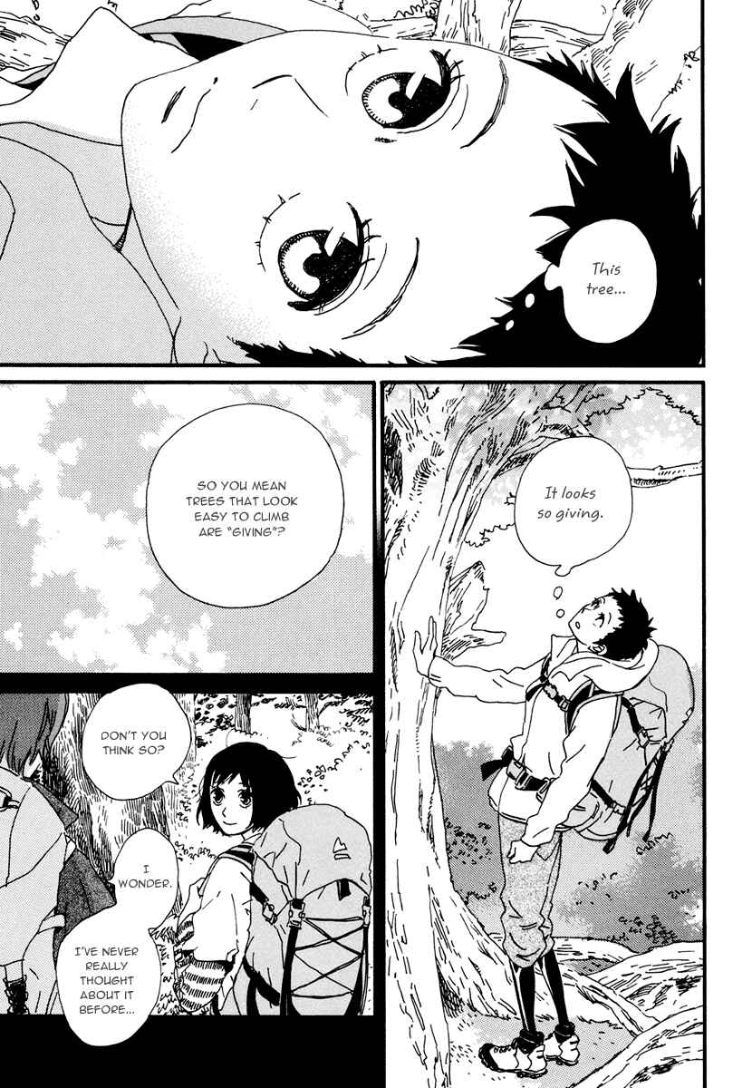 Page 15 Chapter 17 Natsuyuki Rendezvous