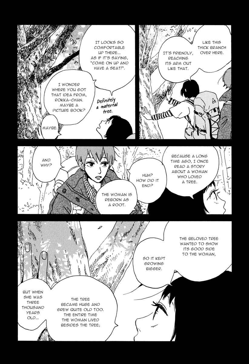 Page 16 Chapter 17 Natsuyuki Rendezvous